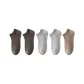 2 Dark Gray+2 Light Gray+1 Light Coffee