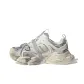 Sail/Grey