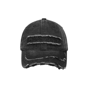 Feng Chen Wang Logo patch Cap
