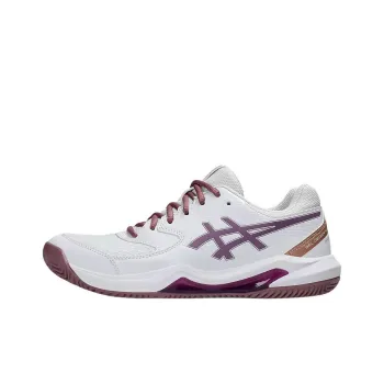 Asics Gel Dedicate 8 Cushioning And Abrasion Resistant Coverage Low Top Tennis Shoes Women's White