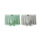 Verdant Green+Ice Gray