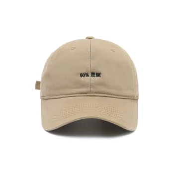 FREE RABBITⅡ Baseball Caps Unisex