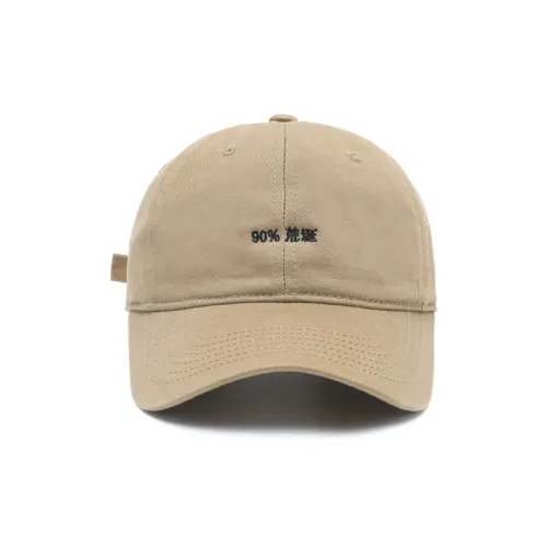 FREE RABBITⅡ Baseball Caps Unisex