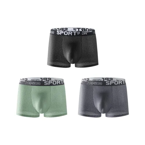 GOSO Underpants Men's Combo Set