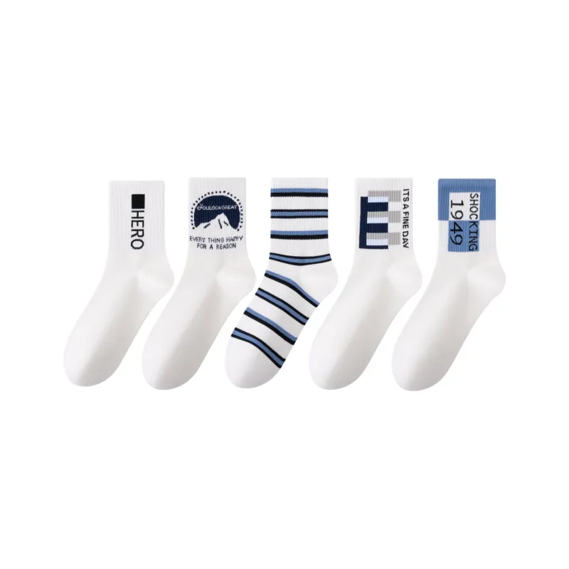 Cotton Gene Basketball Socks Men's Combo Set-4