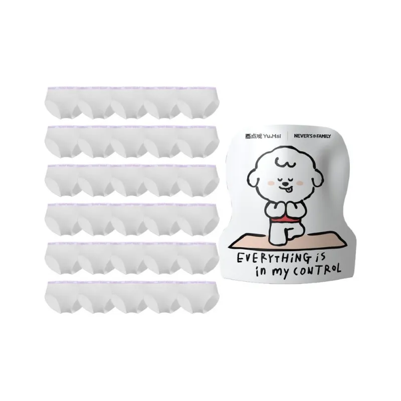 YU HSI x NAIWAJIAZU LIANMINGKUAN Disposable Underwear Women's Shopping Bag 30 Pack White-1