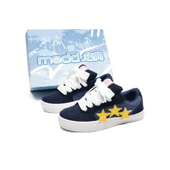 Medd Slip Resistant Cushioning Lightweight Breathable Low Top Skateboard Shoes Unisex Dark Blue Yellow Box