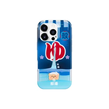 Shell Space TPU Material Original Shell Soup Magnetic Phone Cases Compatibility Apple 16/15/14 Pro Max Minimalist Trend