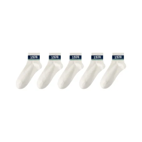 Urban Beauty Mid Calf Socks Men's Combo Set