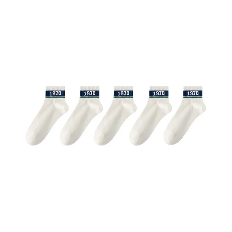 Urban Beauty Mid Calf Socks Men's Combo Set-5