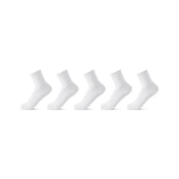 Badigao Disposable Socks Men's 5 Pack