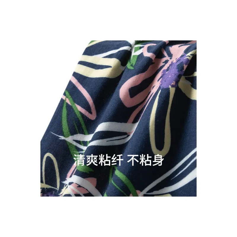 Shuya Pajama Pants Women's Dark Royal Blue-1