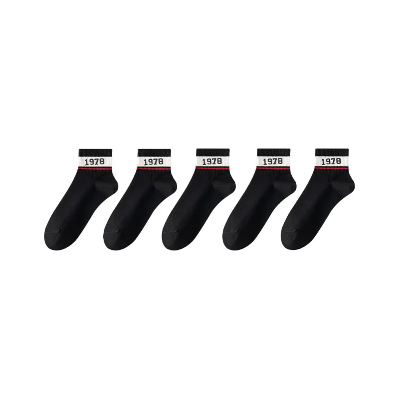 Urban Beauty Mid Calf Socks Men's Combo Set-10