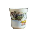 Spring Mountain Guest, Host Cup
