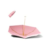 6k Ultra-Light Umbrella Pink, Five-Fold Manual (Mini Portable)