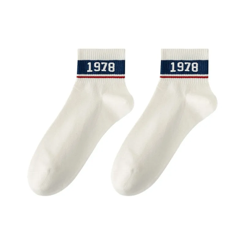 Urban Beauty Mid Calf Socks Men's Combo Set-0