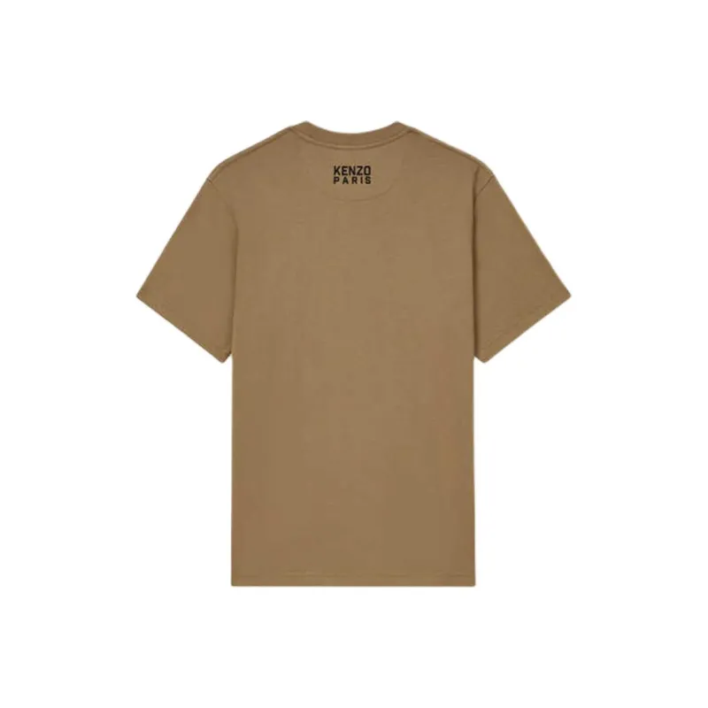 KENZO 'KENZO Happy Tiger' T shirt-1