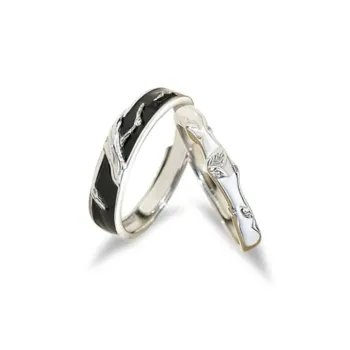 Shang Yinfu Rings Unisex