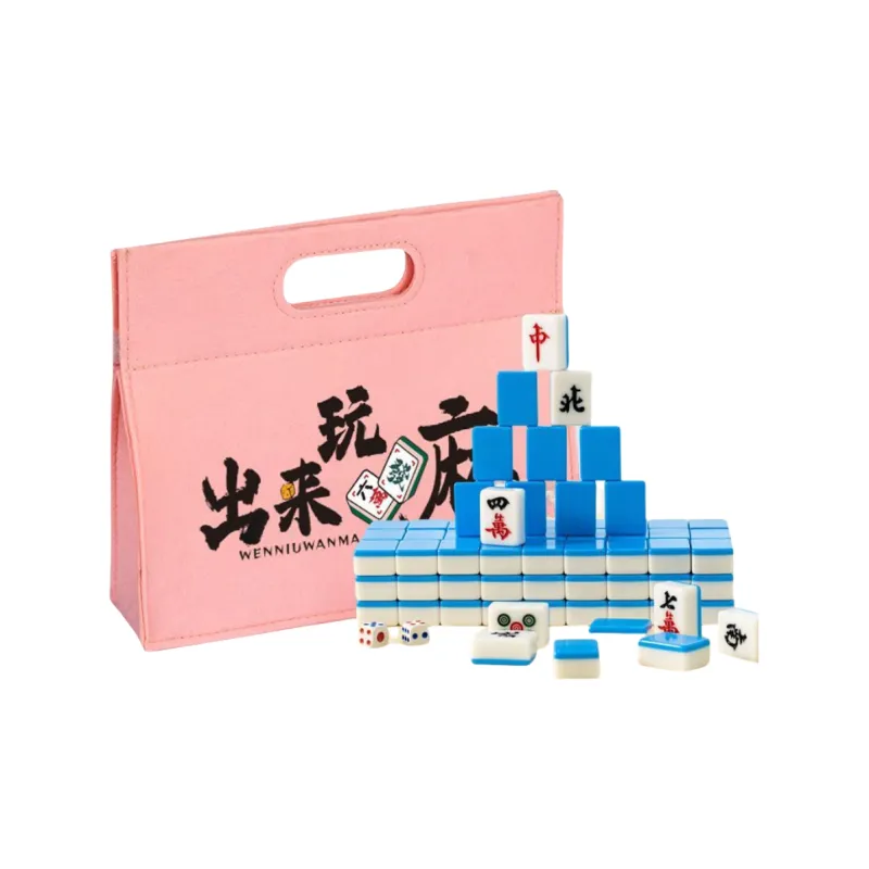 Lezhi By Me Mini Mahjong Tiles Travel Portable Board Games-7