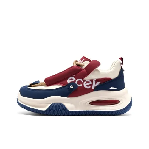 Kuding Versatile Fashion Sports Cushioning Wear Resistant Low Top Chunky Sneakers Men's