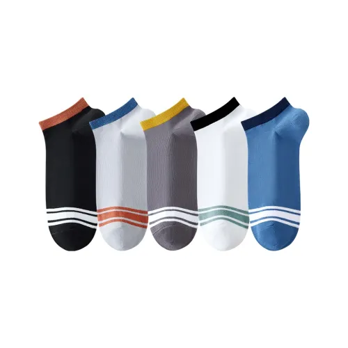 Caramella No Show Socks Men's 5 Pack