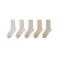 [5 Pack]Ruffle/Mesh Breathable-White+Milk White+Beige+Custard+Aqua Green