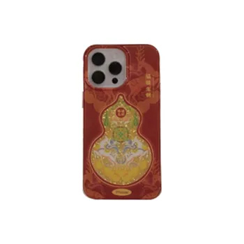 HUANBAOKE Phone Cases
