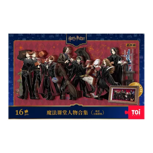 TOI 퍼즐
