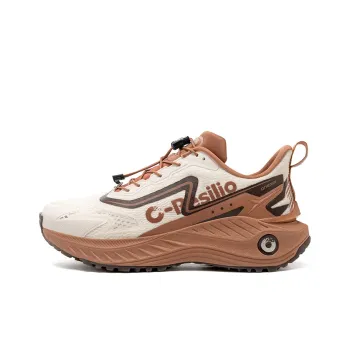 ONEMIX Seeking Wilderness Running Shoes Unisex Maple Leaf Brown