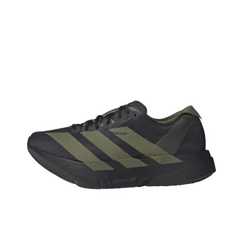 Adidas Adizero Adios Pro 4 Anti Slip Wear Resistant Low Top Marathon Long Distance Running Shoes Men's Black