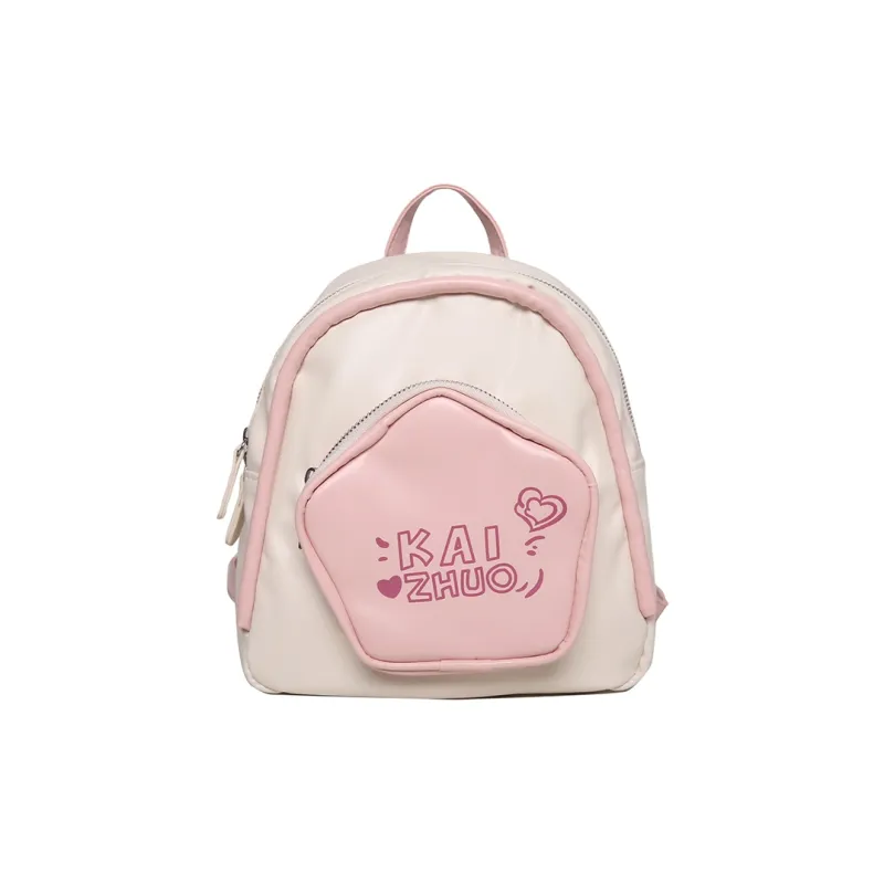 Travel PU Backpack Regular Women's Pink/White-7