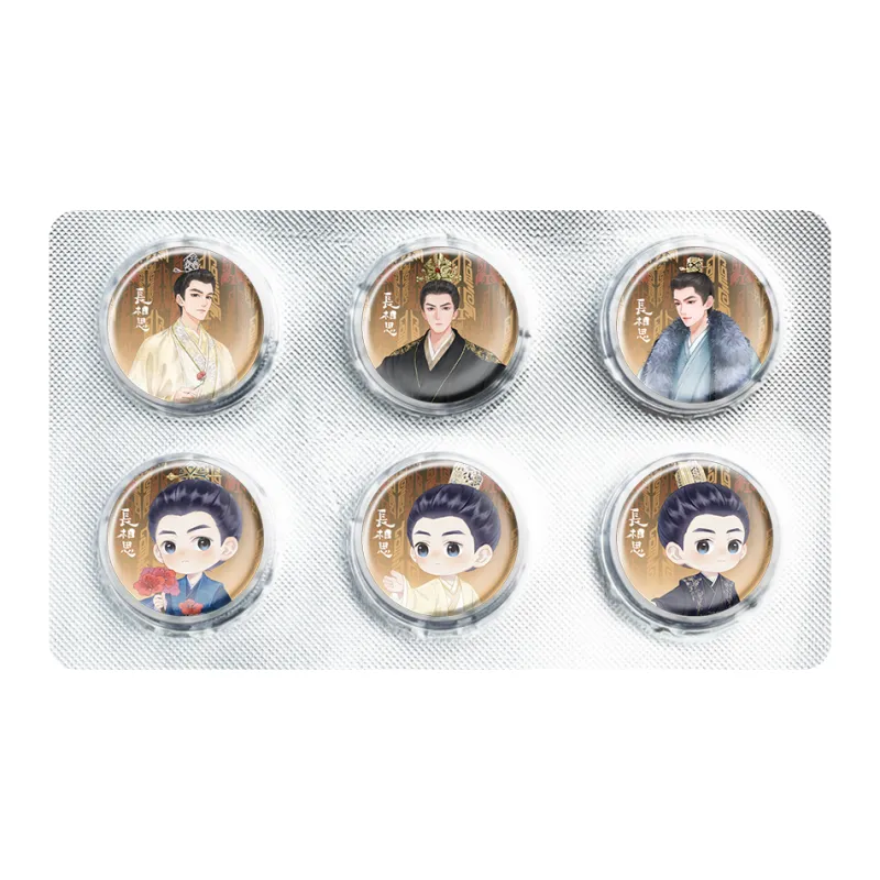 TENGXUNSHIPINCAOCHANGDI Longing Love Adzuki Bean Xiao Yao Qiu Xuan Capsules Badges-2
