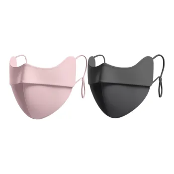 Yalu Polyamide Face Masks Unisex