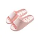 EVA Pink 488