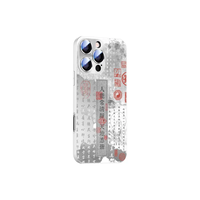 Hizeus Phone Cases-8