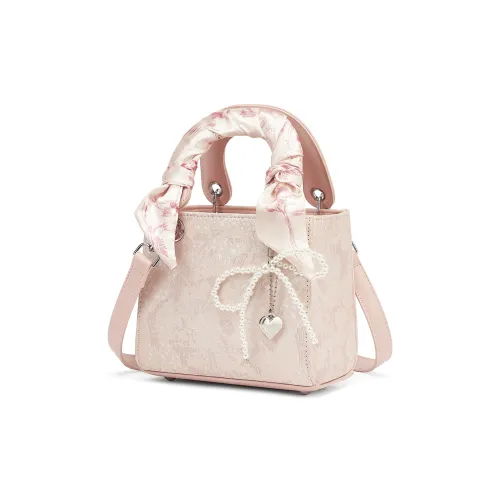CORALDAISY Fabric Synthetic Leather Crossbody One Shoulder Handbags Women's Light Pink/Glacier Gray
