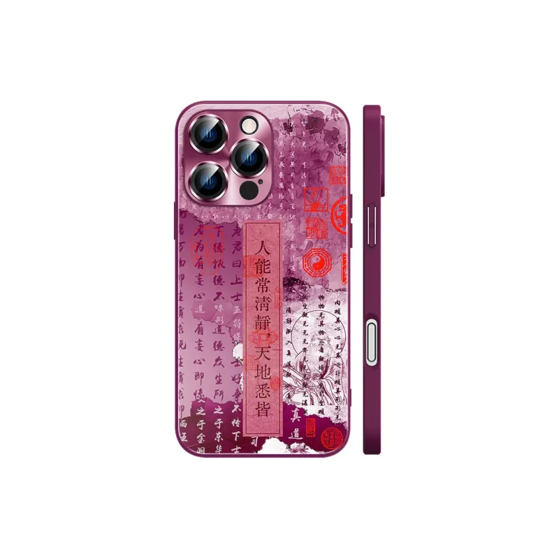 Hizeus Phone Cases-4