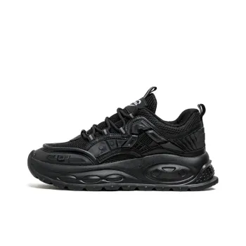 Boogie Bear Chunky Sneakers Men's