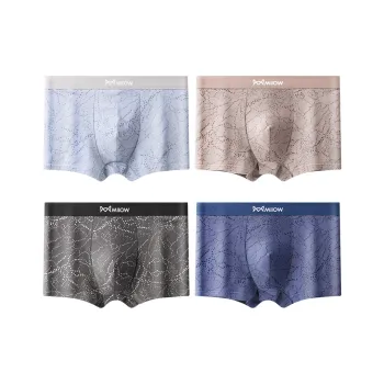 MIIOW Men Underpants