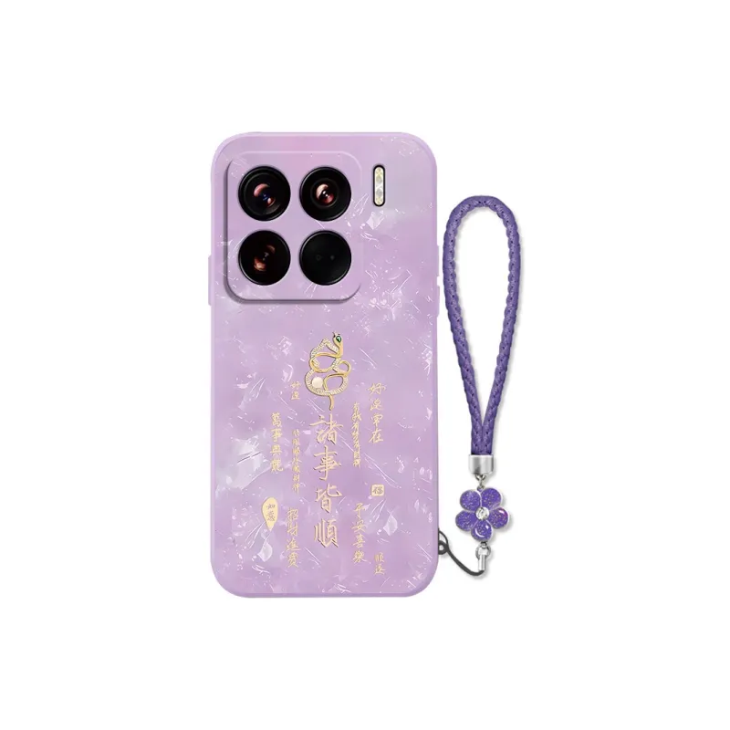 TENGCHI Phone Cases-11