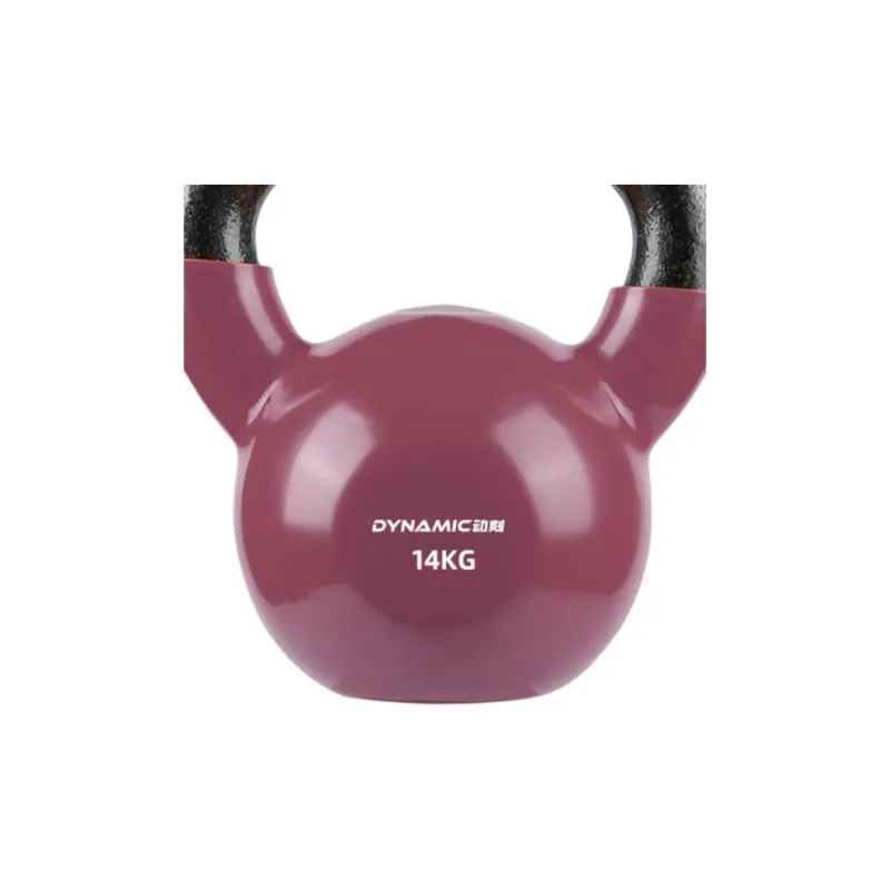 LEXI Kettlebells Cast Iron Epoxy Coated Unisex 20.2*13.8*24cm Comprehensive Fitness Exercises-2