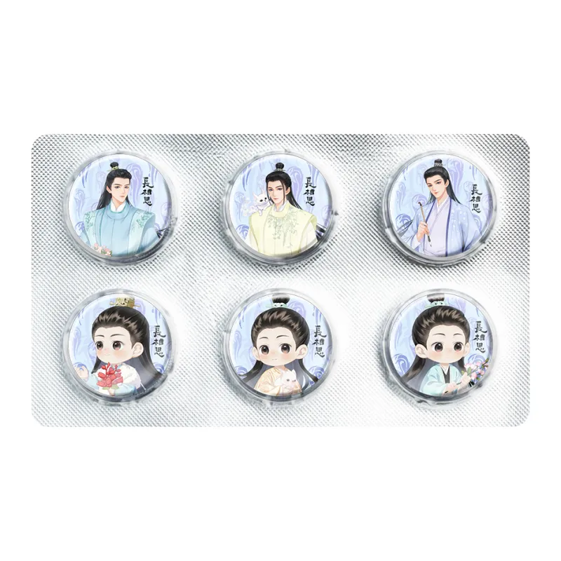 TENGXUNSHIPINCAOCHANGDI Longing Love Adzuki Bean Xiao Yao Qiu Xuan Capsules Badges-3