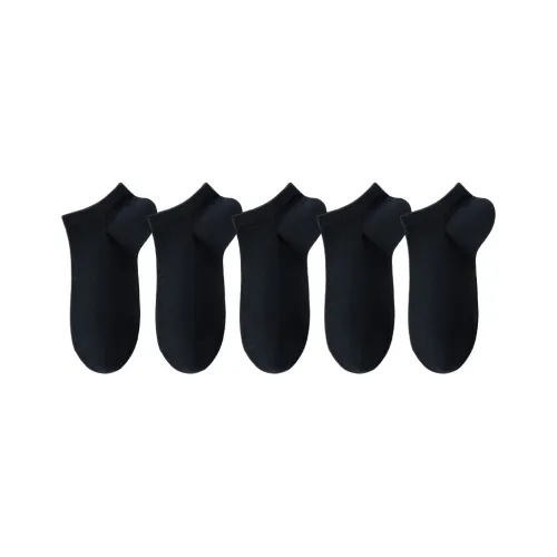 Caramella No Show Socks Women's 5 Pack