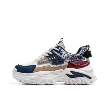 Bull Charm Slip Resistant Low Top Chunky Sneakers Men's