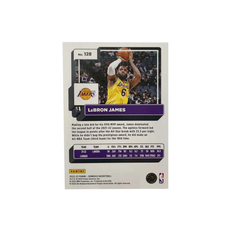 PANINI 2022 23 Lakers LeBron James Old Beijing Little Emperor Durest Card James Collector's Edition Sports Cards 1 Pc-1