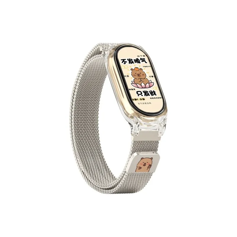 Fly Xiaomi Compatibility Watch Band 145~210MM Metal-2