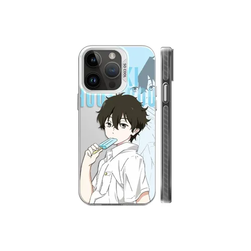 Yule Phone Cases