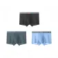 [3 Pack]Light Blue/Dark Gray/Black
