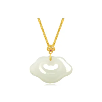 Di Su Xing Pendants White Jade Women's