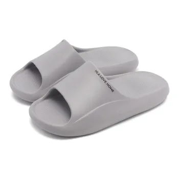 HLA Platform Squashy And Bouncy Feeling Fashion Minimalist Solid Color Slide Slipper Summer Unisex Home Indoor Slippers